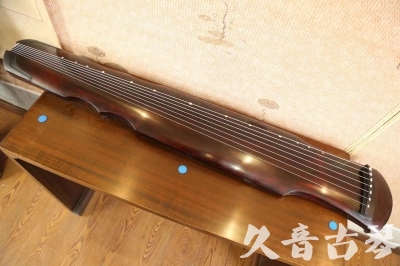 云浮市●久音古琴  ●今日推荐  20230602[顶级演奏伏羲]