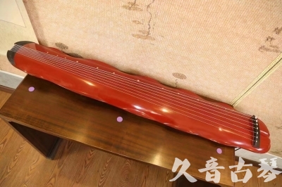 云浮市●久音古琴  ●典藏系列 20230605 [红洒金蕉叶]（升级必选）