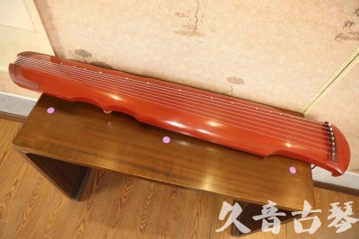 云浮市●久音古琴  ●典藏系列  20230608[红洒金伏羲]