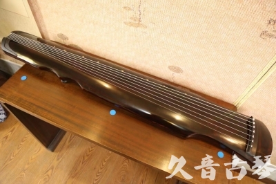 云浮市●久音古琴  ●今日推荐20230609  [顶级演奏伏羲]