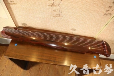 云浮市●久音古琴  ●今日推荐  20230620[顶级演奏凤势氏]