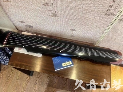 云浮市●久音古琴  ●新品推荐20230706  [高级精品演奏伏羲式]