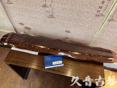 云浮市●久音古琴  ●今日推荐  20230713【冰丝断纹蕉叶】