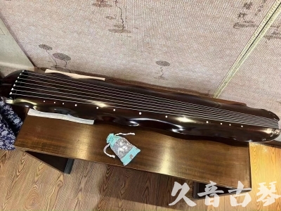 云浮市●久音古琴  ●今日推荐 20230721 [高级演奏蕉叶]