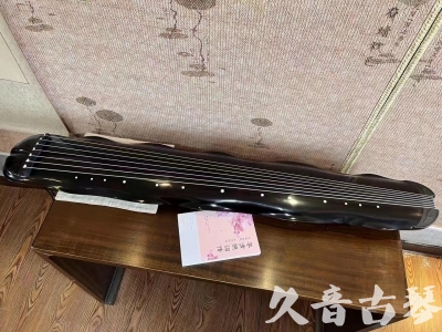 云浮市●久音古琴  ●今日推荐20230804  [收藏级蕉叶式]（老师必选）