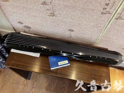 云浮市●久音古琴  ●今日推荐20230808  [顶级演奏蕉叶式]（老师必选）