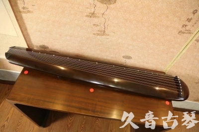 云浮市●久音古琴  ●至臻青桐 20230815 [青桐-混沌款]（传世级别）