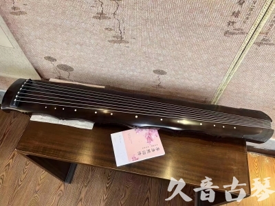 云浮市●久音古琴  ●典藏系列20230819  [收藏级竹节]