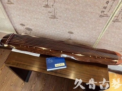 云浮市●久音古琴  ●今日推荐  20231023【冰丝断纹蕉叶】