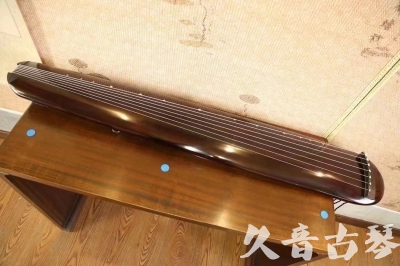 云浮市●久音古琴  ●今日推荐20231123  [高级精品演奏混沌式]