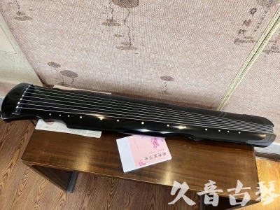 云浮市●久音古琴  ●今日推荐 20231129 [收藏级灵机式]（斫琴师力荐）