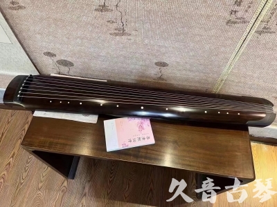云浮市●久音古琴  ●佳品推荐  20231214[收藏级绿绮式]