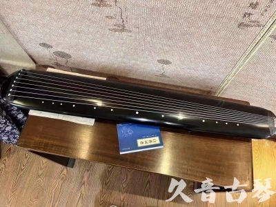 云浮市●久音古琴  ●今日推荐 20231218 [高级精品演奏混沌式]