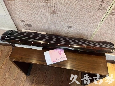 云浮市●久音古琴 ●今日推荐 [收藏级蕉叶式]20240111（老师必选）