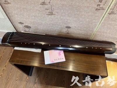 云浮市●久音古琴  ●佳品推荐  20240125[收藏级绿绮式]
