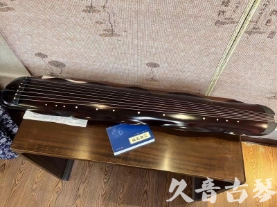 云浮市●久音古琴  ●今日推荐 20240202 [高级精品演奏级蕉叶式]
