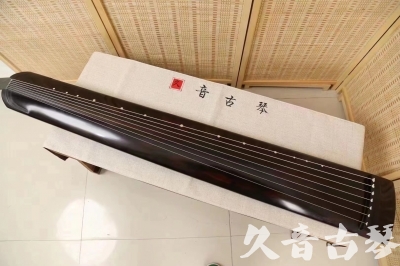 云浮市●久音古琴  ●今日推荐20240204 [高级演奏正和]