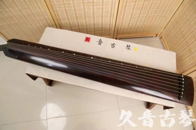 云浮市●久音古琴  ●今日推荐  20240516[顶级演奏正和]