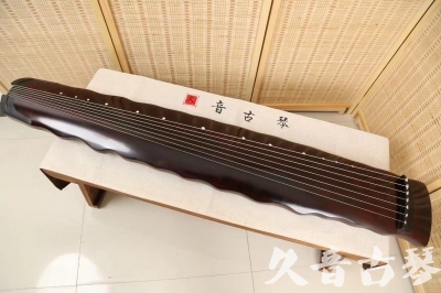 云浮市●久音古琴  ●今日推荐 20240520 [顶级演奏落霞]