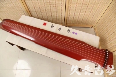 云浮市●久音古琴  ●典藏系列 20240530 [红洒金仲尼式]