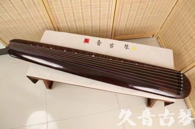 云浮市●久音古琴  ●今日推荐20240612  [高级精品演奏混沌式]