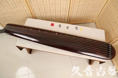 云浮市●久音古琴  ●今日推荐20240618  [高级精品演奏混沌式]