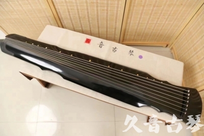 云浮市●久音古琴  ●今日推荐20240626  [收藏级灵机式]
