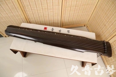 云浮市●久音古琴  ●限量款式 20240627 [精品演奏仲尼式]