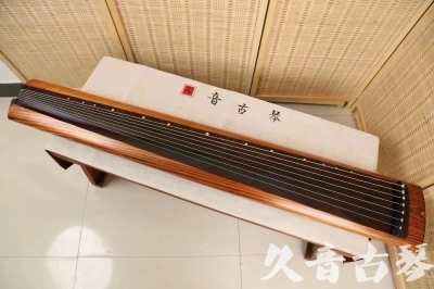 云浮市●久音古琴  ●今日推荐 20240629 [稀有枯木龙吟式]