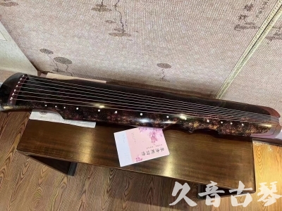 云浮市●久音古琴  ●臻品推荐20240807  [犀牛皮纹伏羲]