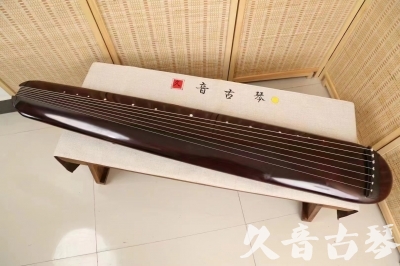 云浮市●久音古琴  ●今日推荐 20240829 [高级精品演奏混沌式]