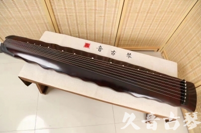 云浮市●久音古琴  ●今日推荐  20240903[顶级演奏落霞]