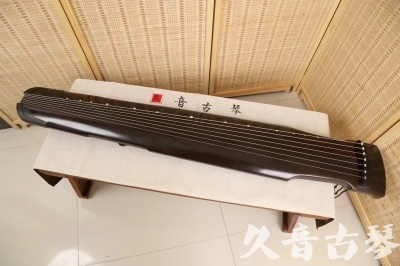 云浮市●久音古琴  ●限量款式 20240903 [精品演奏仲尼式]